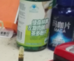 QQͼƬ20160413102930.png