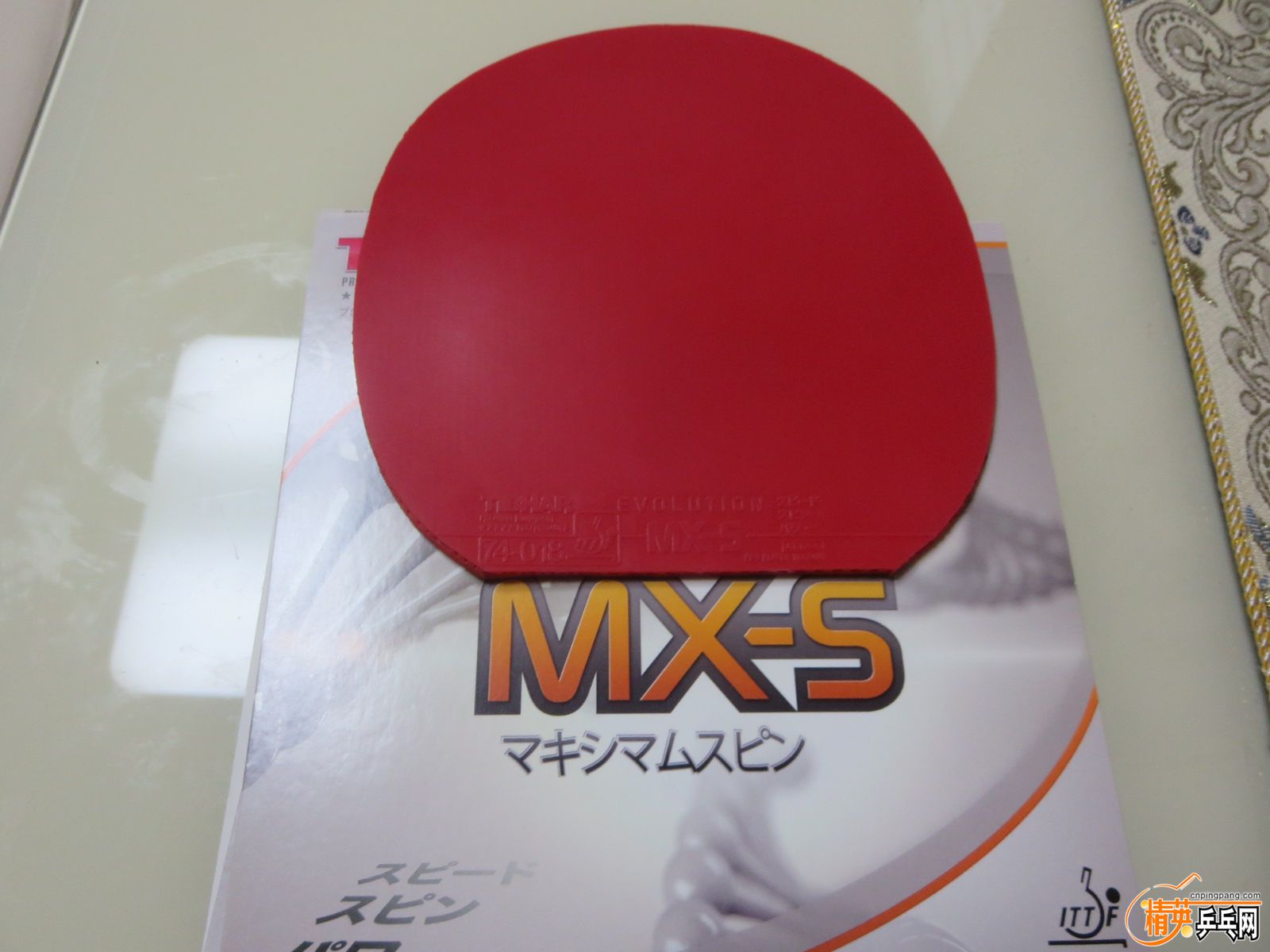 20160413132349.JPG