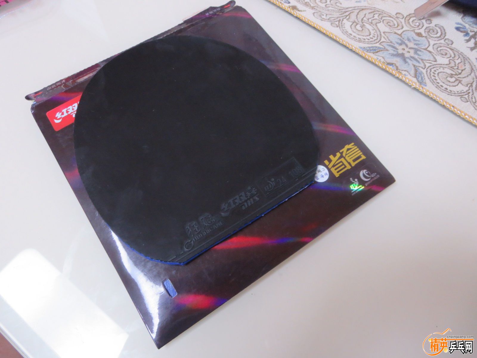 20160413132727.JPG