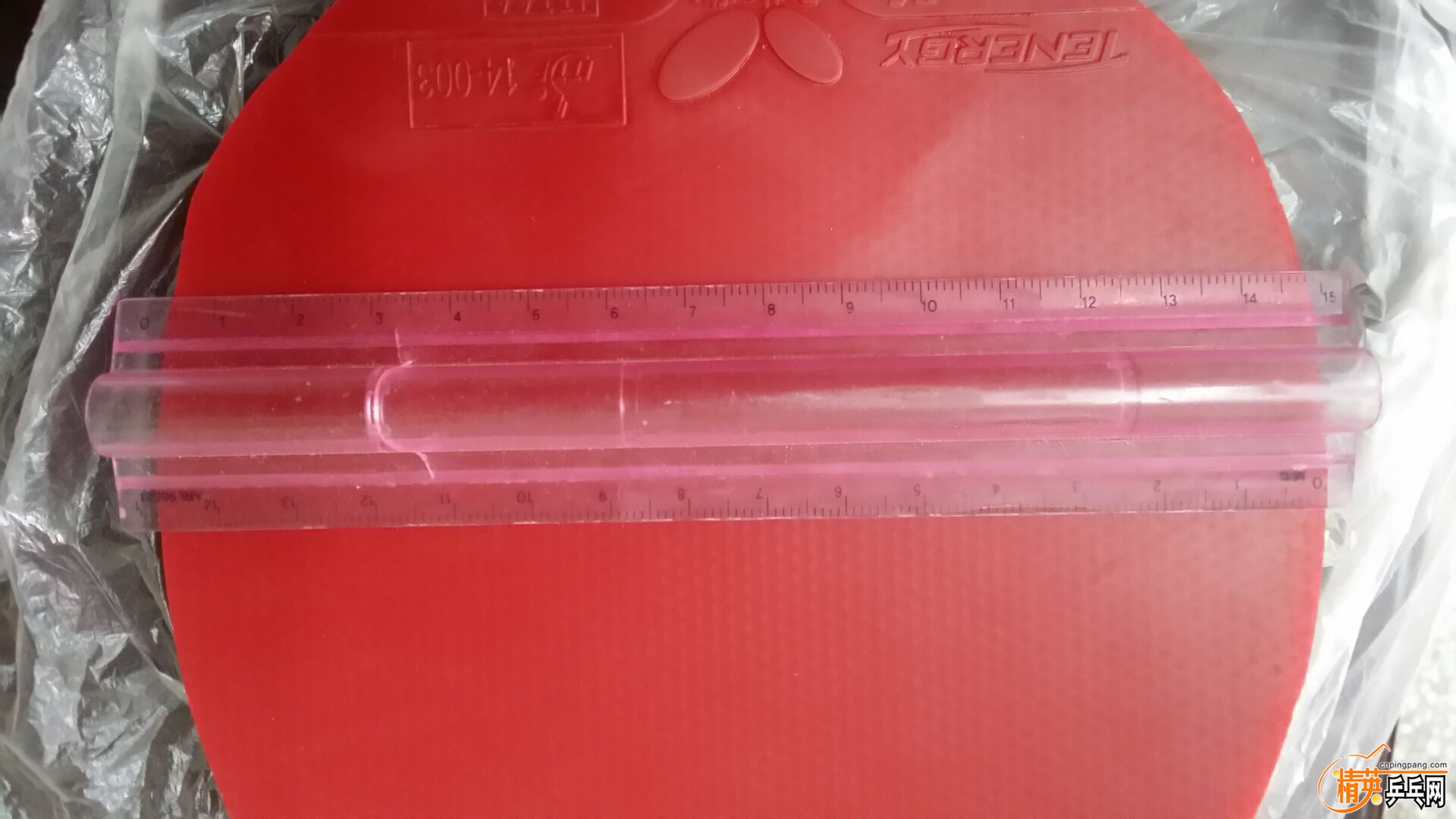 QQͼƬ20160413162751.jpg