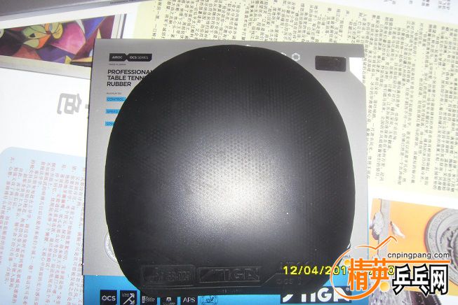 SDC17488.JPG