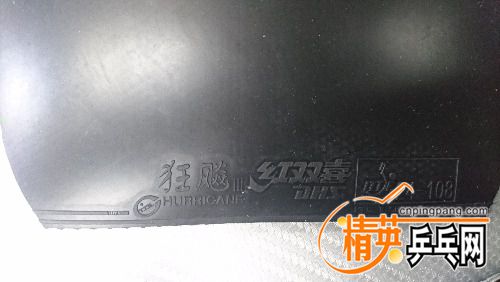 IMG20160412192703.jpg