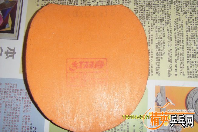 SDC17496.JPG