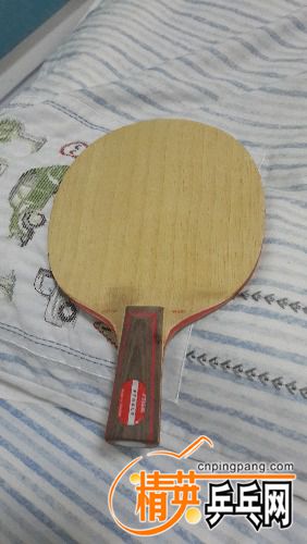 20160414_220633.jpg
