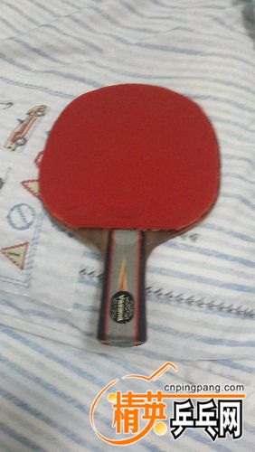 20160414_220651.jpg