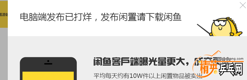 QQͼƬ20160415142756.png