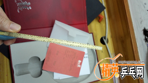 IMG_20160415_214045.jpg