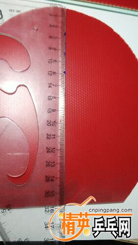 IMG_20160415_231540.jpg