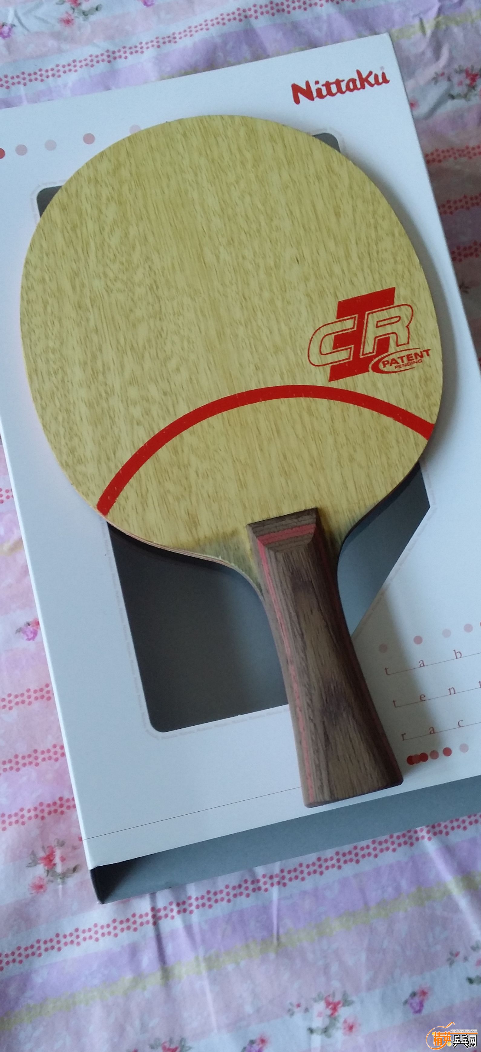 20160405_084528.jpg