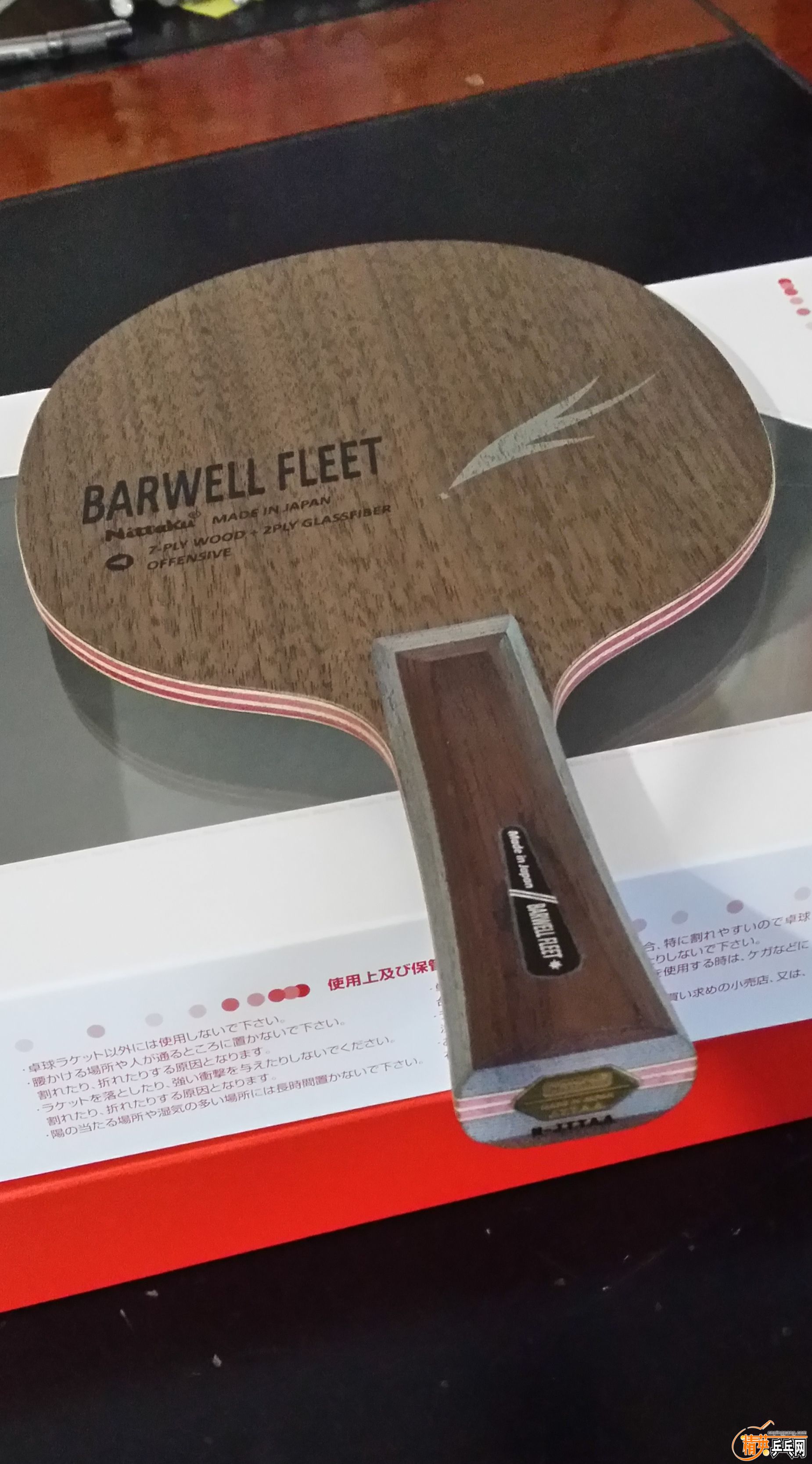 20160416_093425.jpg