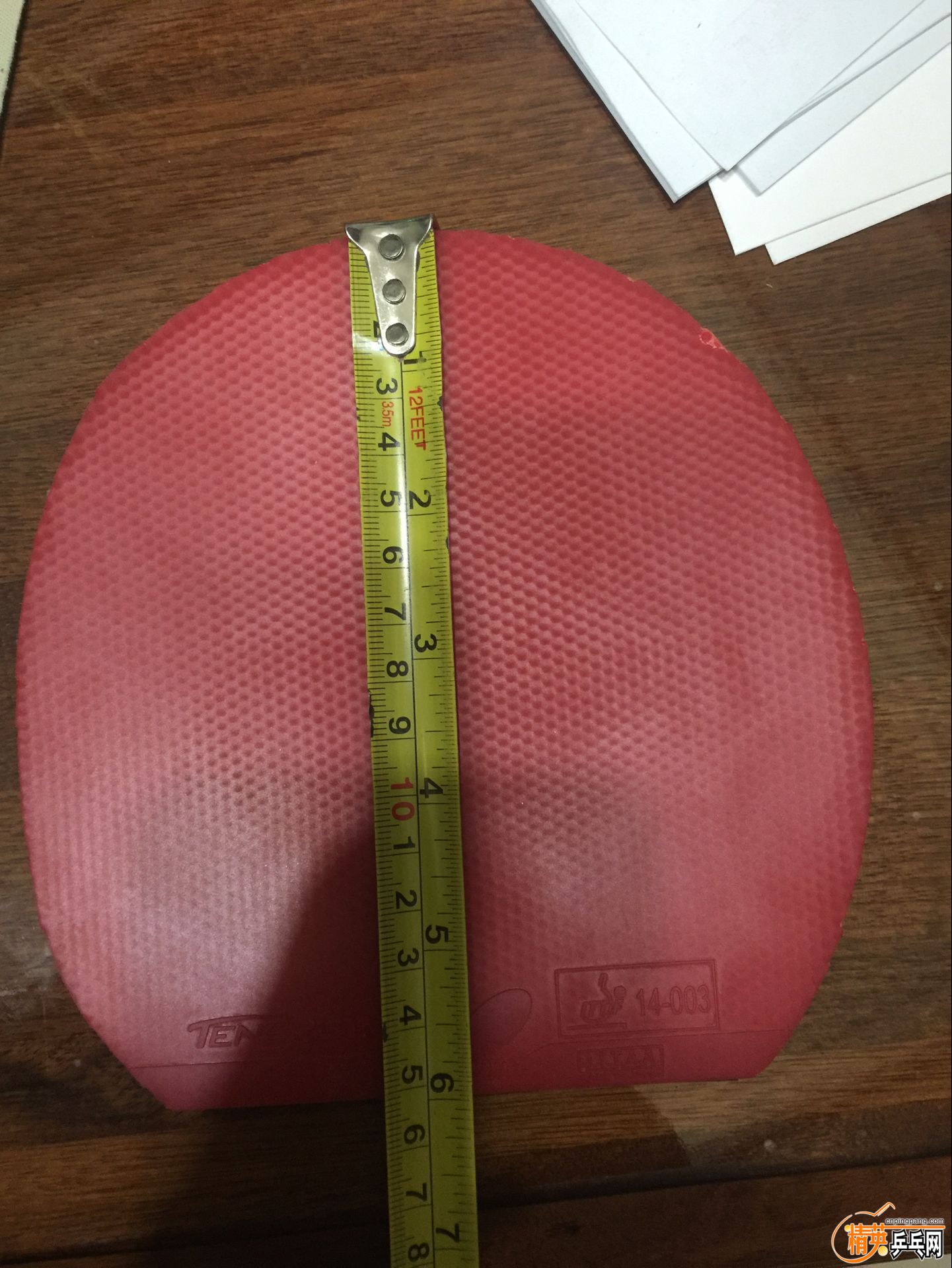 QQͼƬ20160416192526.jpg
