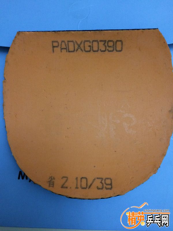 1899450
