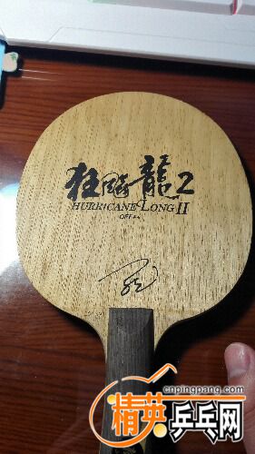 IMG_20160329_213730.jpg