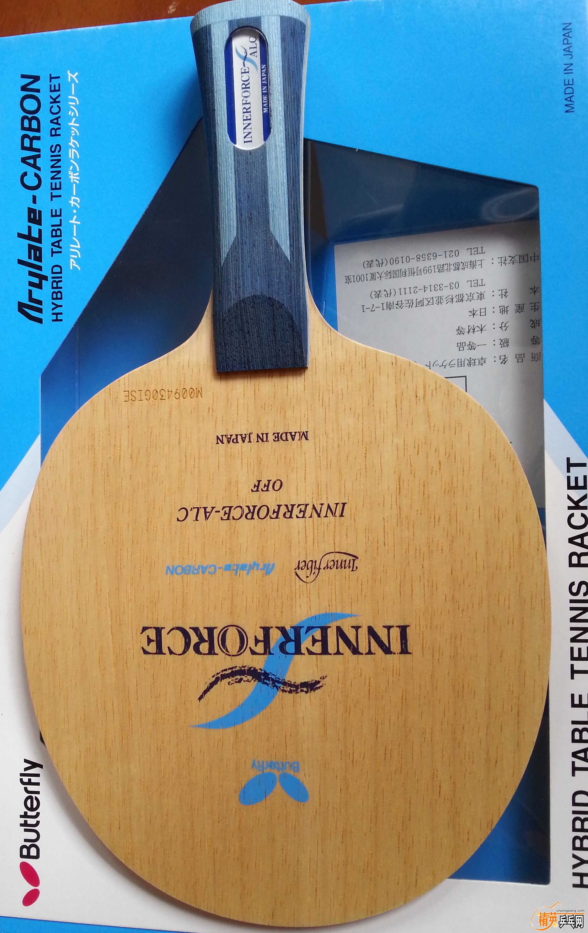 20150829_105624.jpg