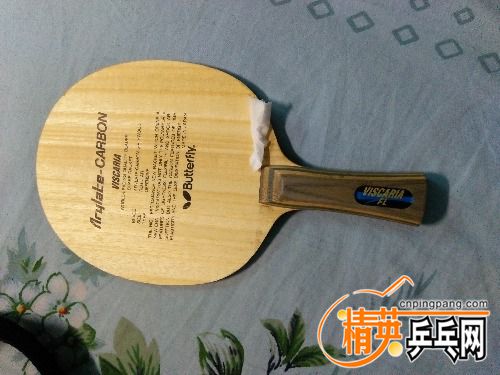 IMG20160415231712.jpg