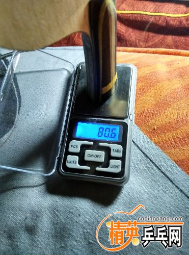 IMG_20160418_204714_HDR.jpg