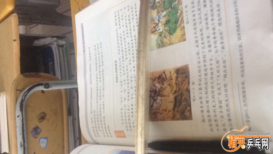 755BD7BFC47201FE00F7E51D7902A46A.png