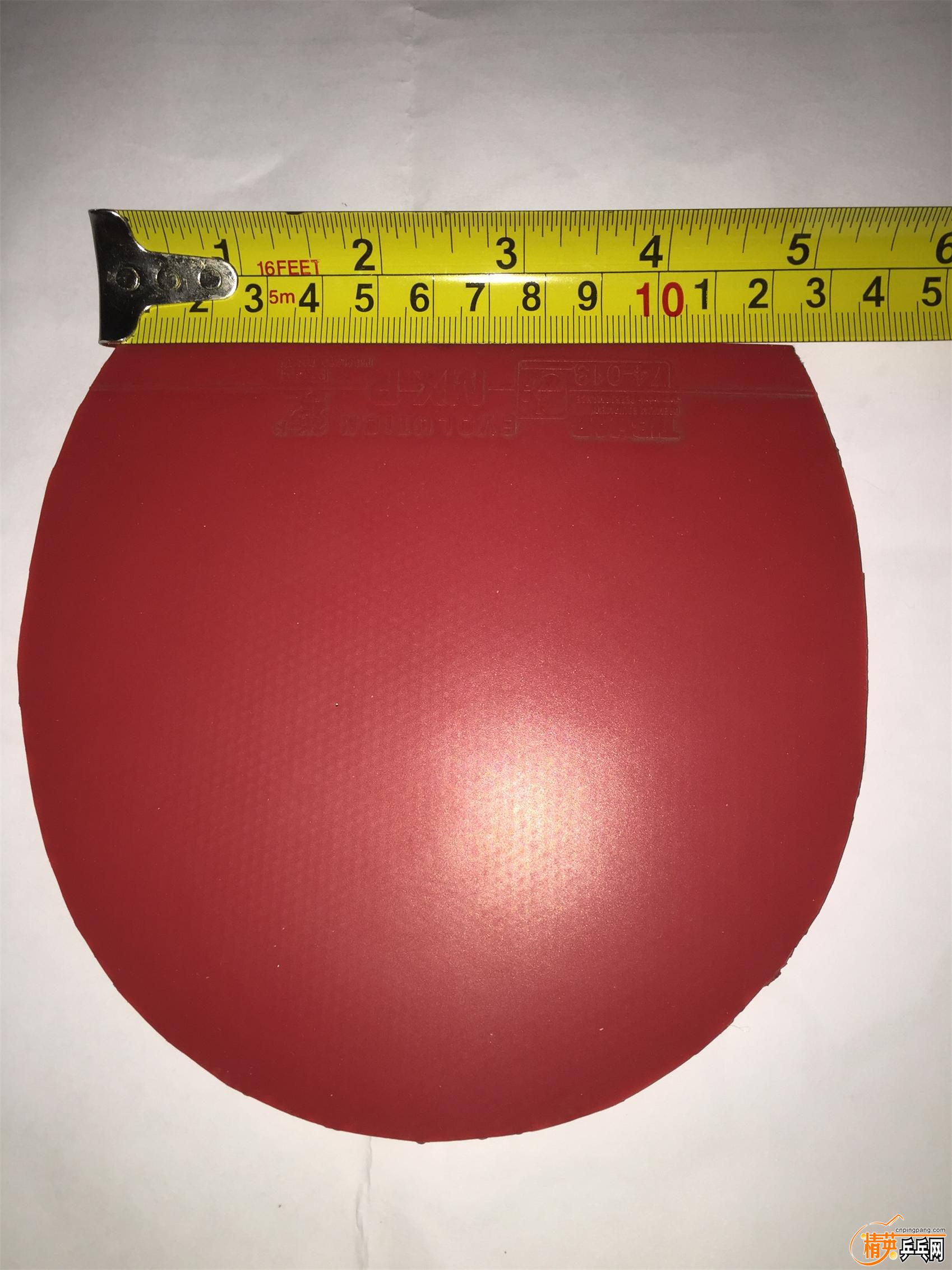 MXP()-1