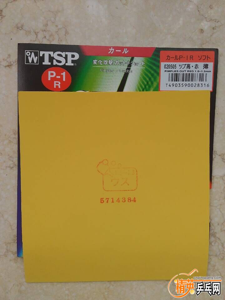QQͼƬ20160422134841.jpg
