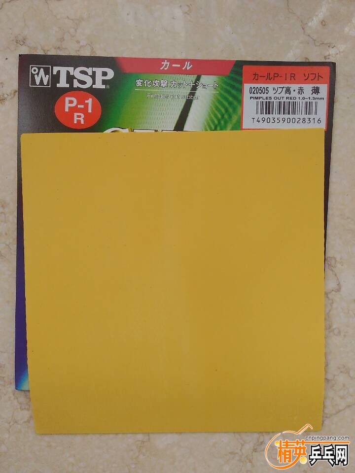 QQͼƬ20160422134849.jpg