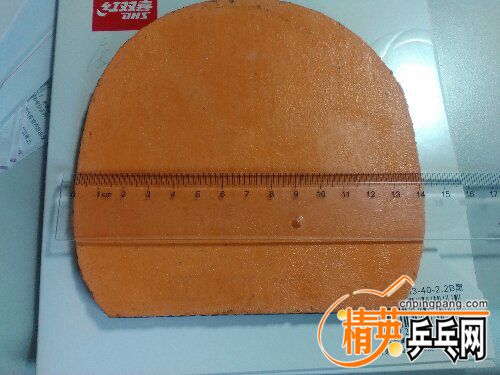 IMG20160422085804.jpg