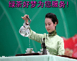 ̲Ϊ.gif