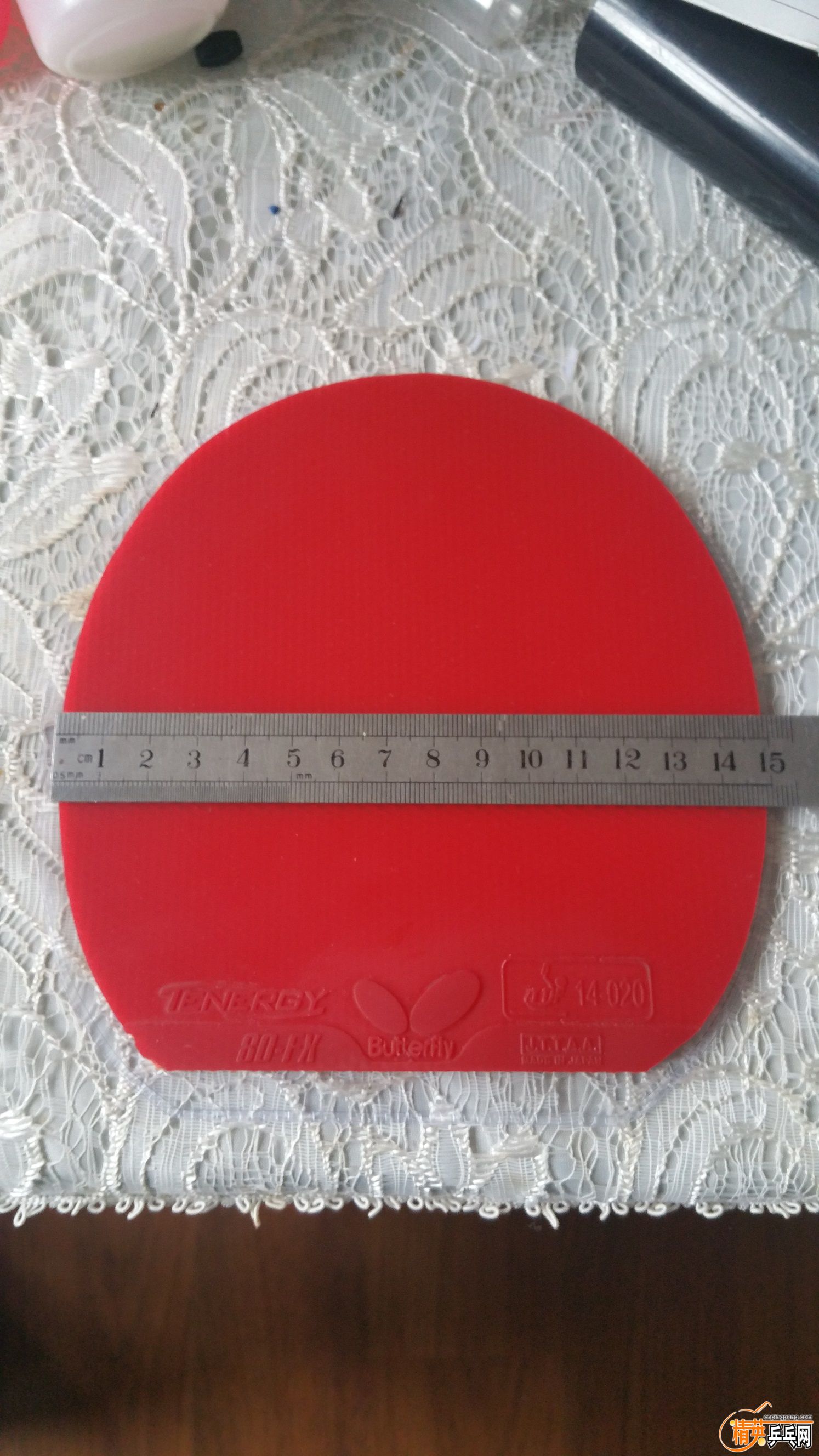 20160416_123638.jpg