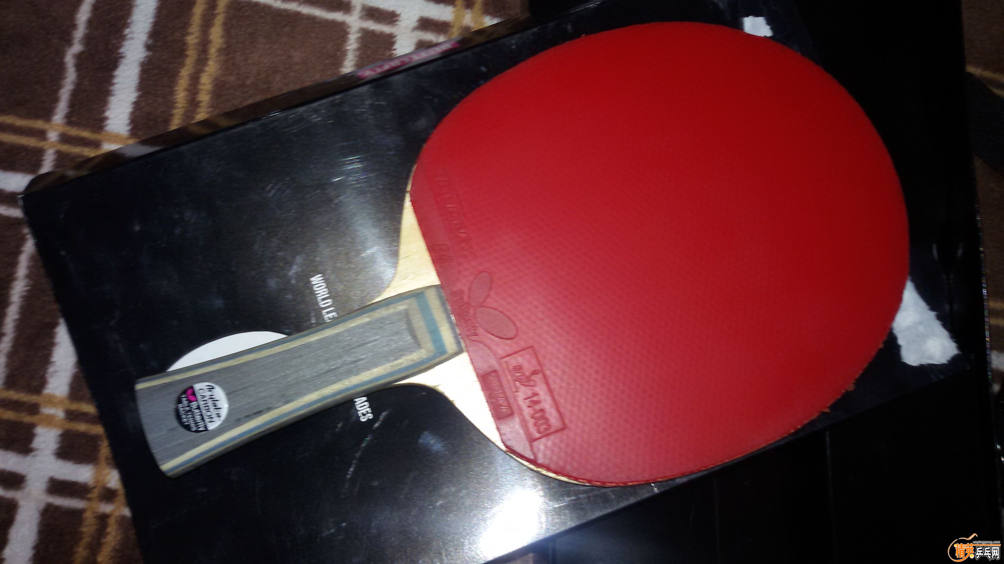 20160423_203312.jpg