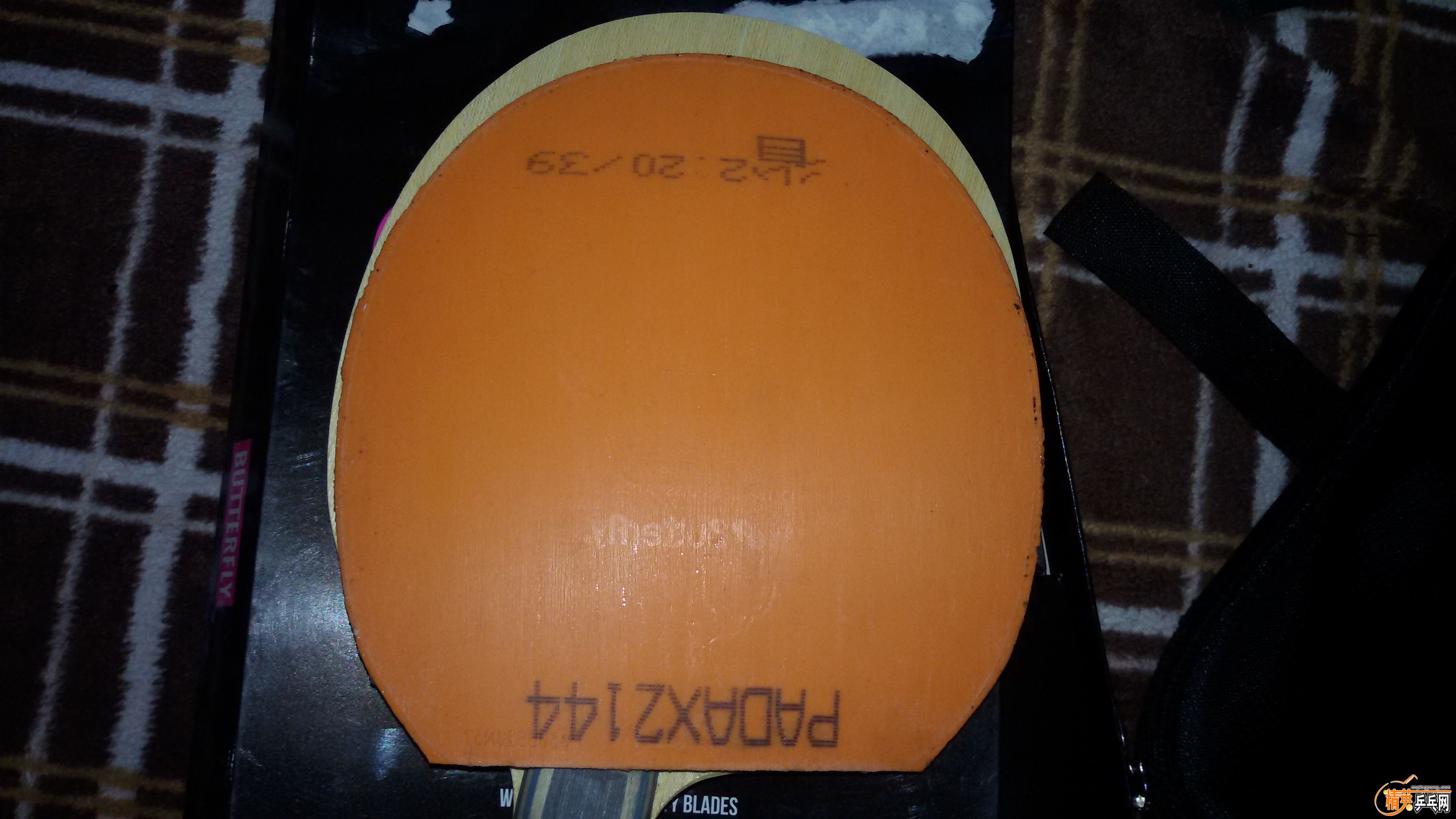 20160423_203245.jpg