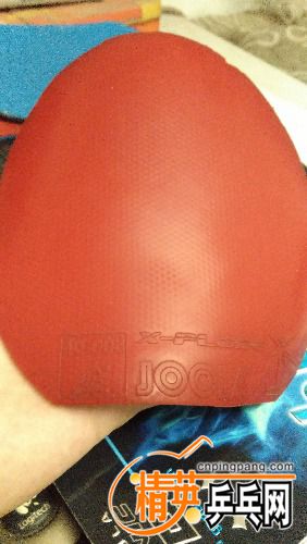 IMG_20160423_194057.jpg