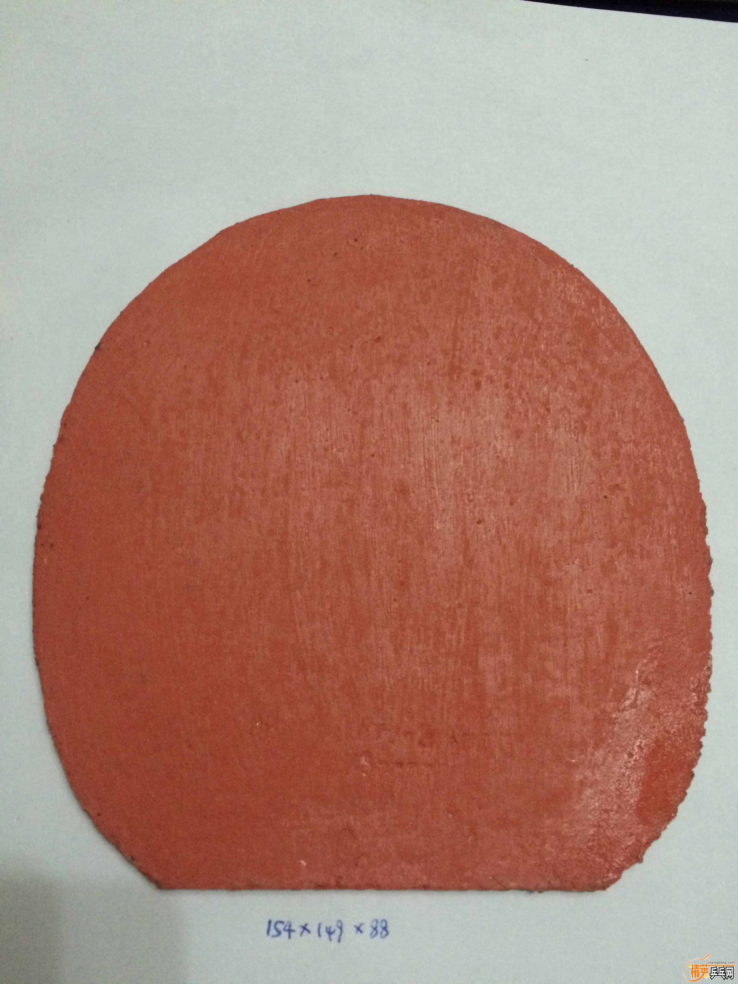 QQͼƬ20160423211222.jpg