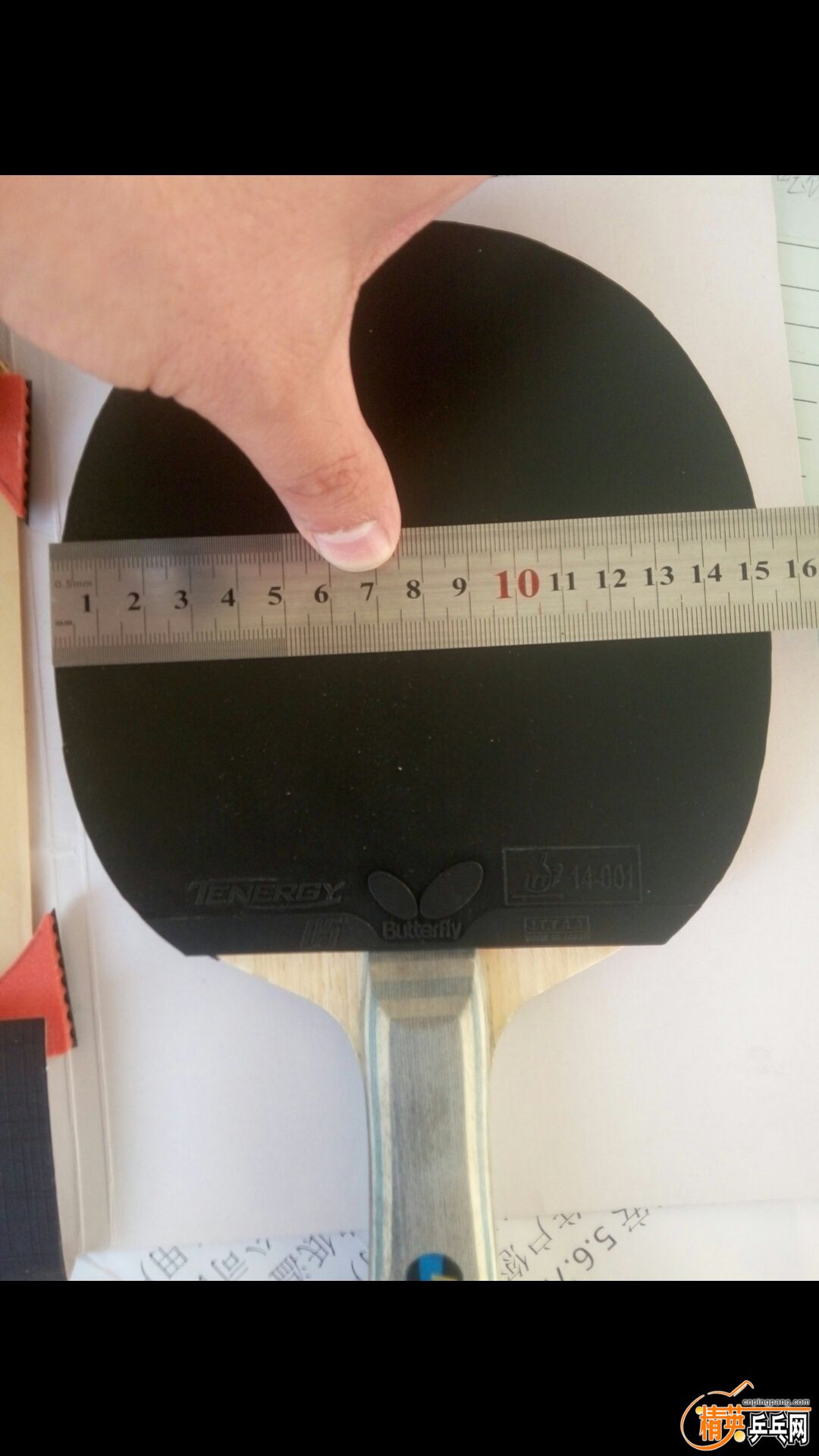 S60422-195215.jpg