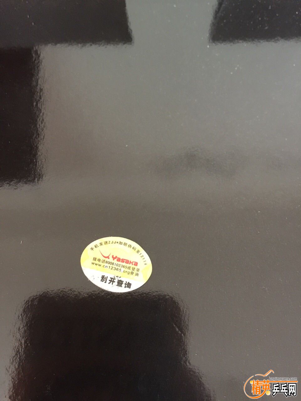 image.jpg