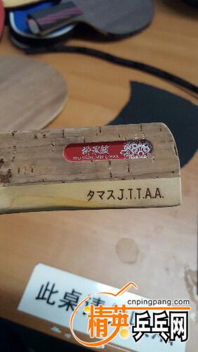20160424_095628.jpg