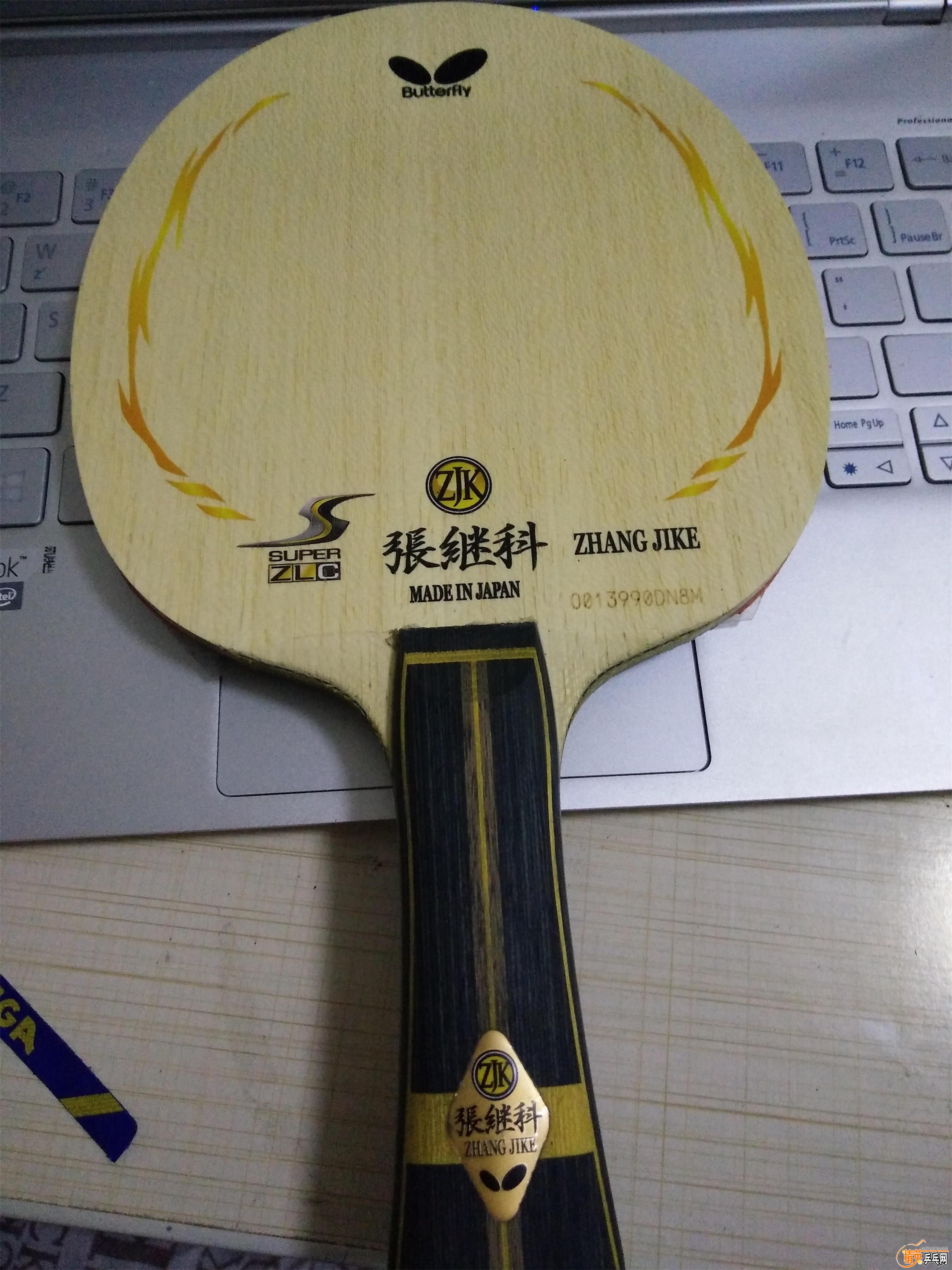 IMG20160424195551.jpg