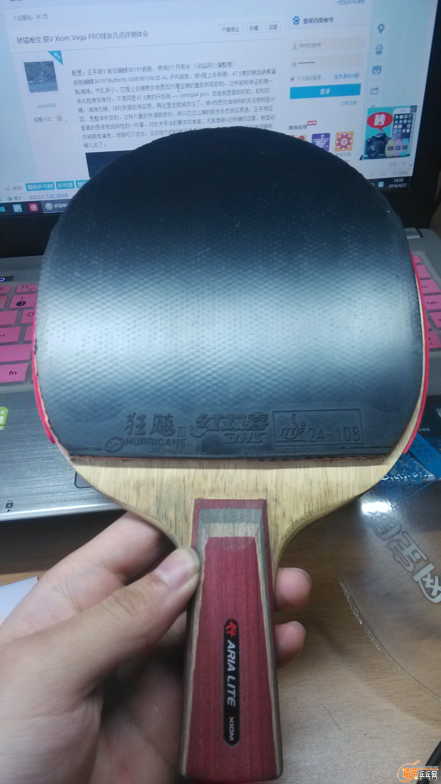 ���ֿ��� �����������˾��Ȳ�����ͼ