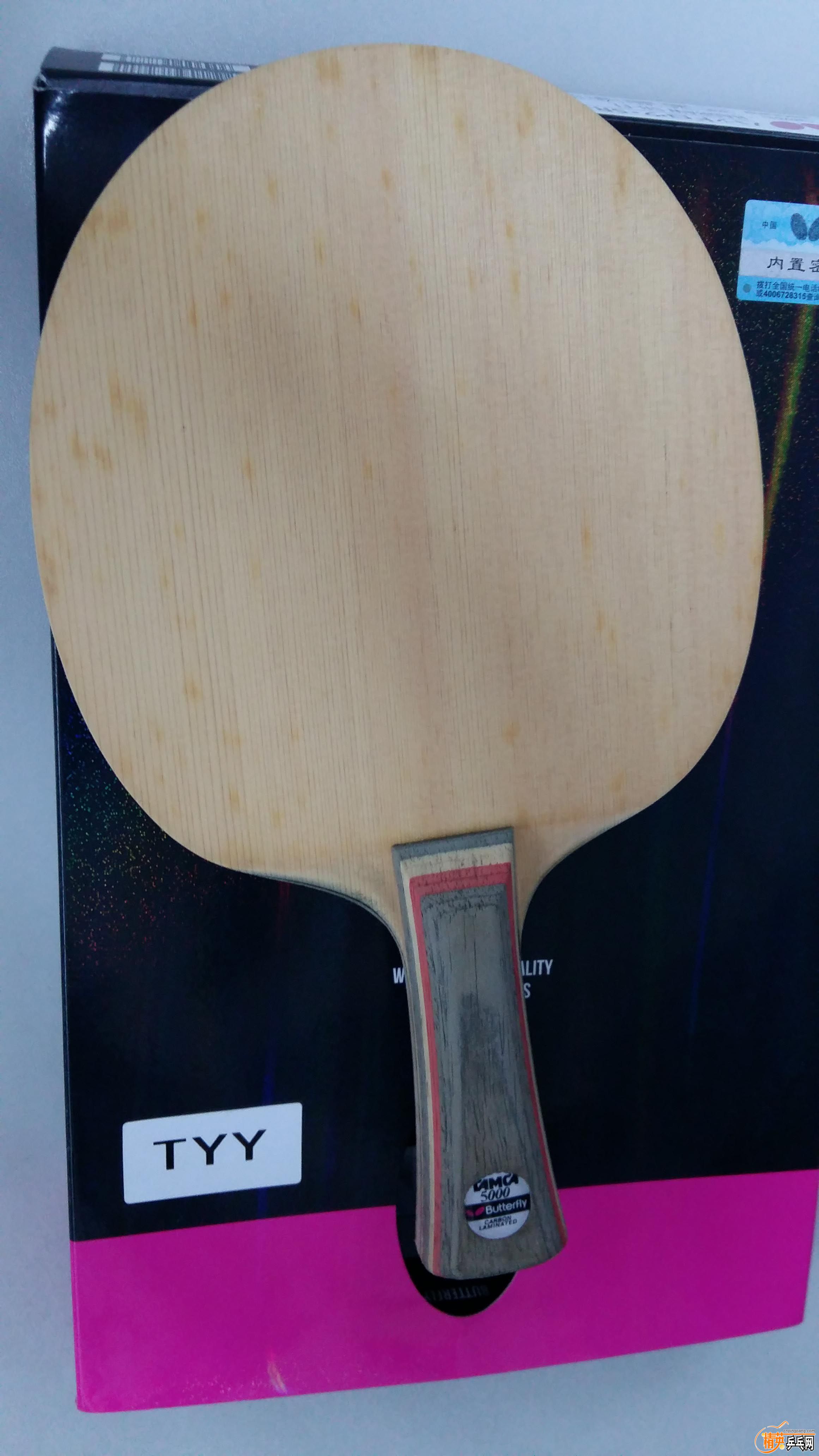 20160425_112358.jpg