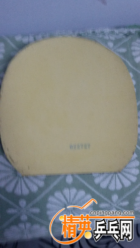 20160423_193210.jpg