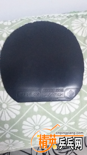 20160423_193248.jpg