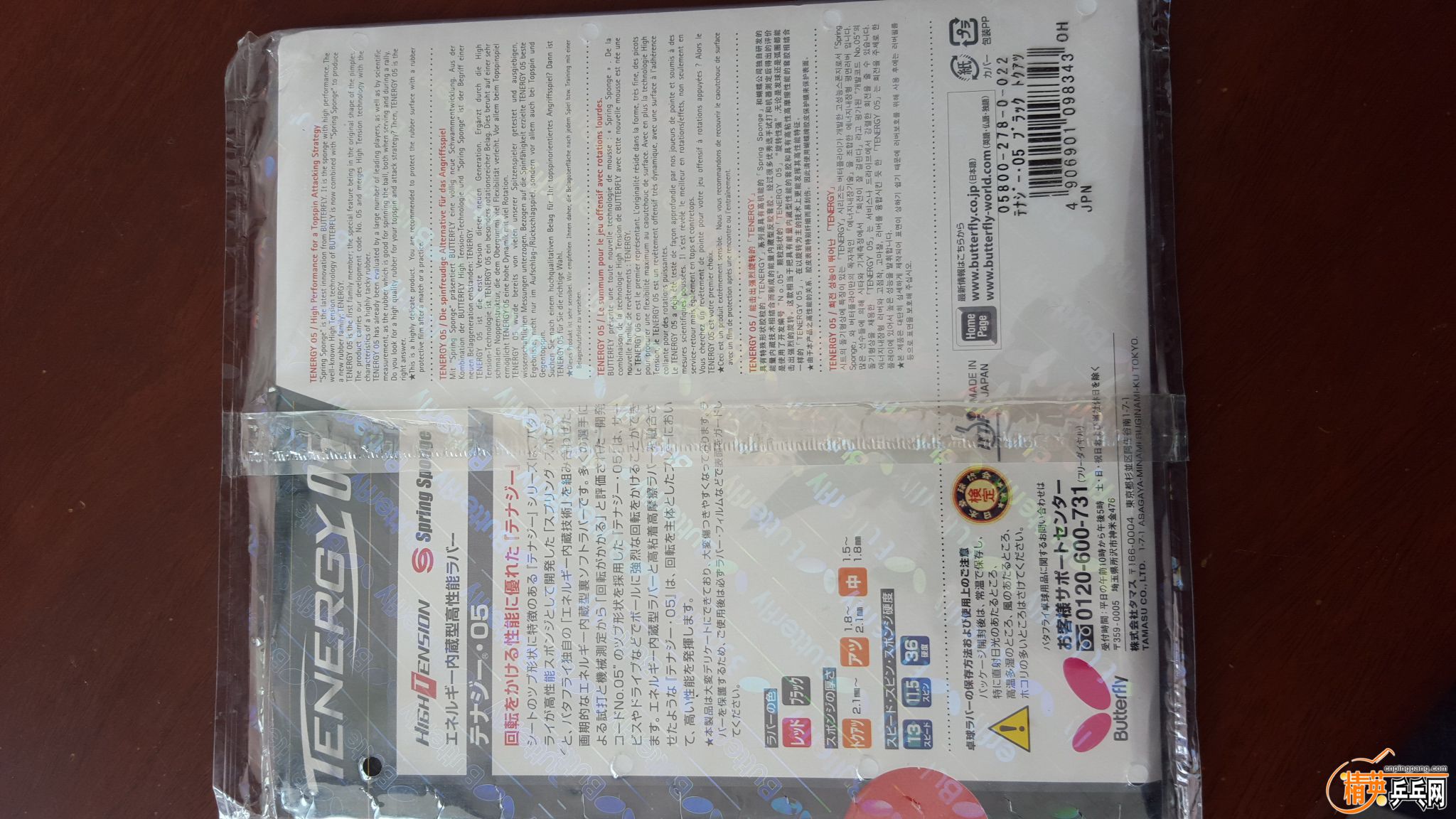 20160426_103215.jpg