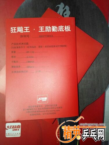5111ee7b1879eaf5.jpg