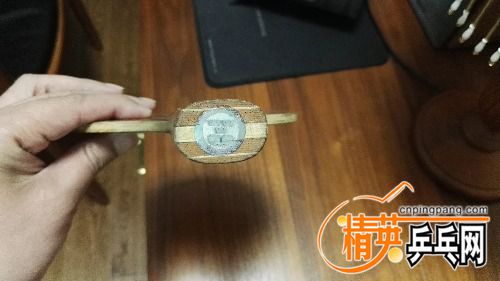 IMG_20160426_185312.jpg