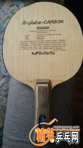 20160426_180211.jpg