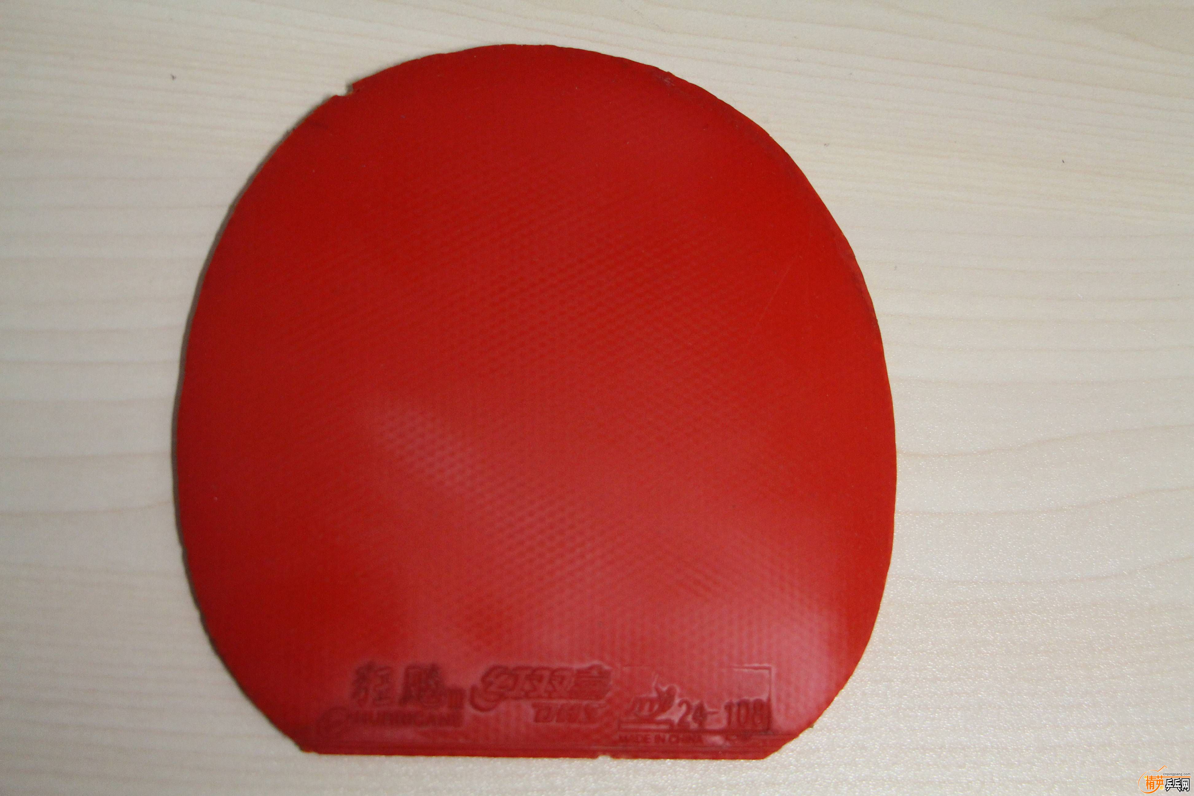 ʡ-1.JPG