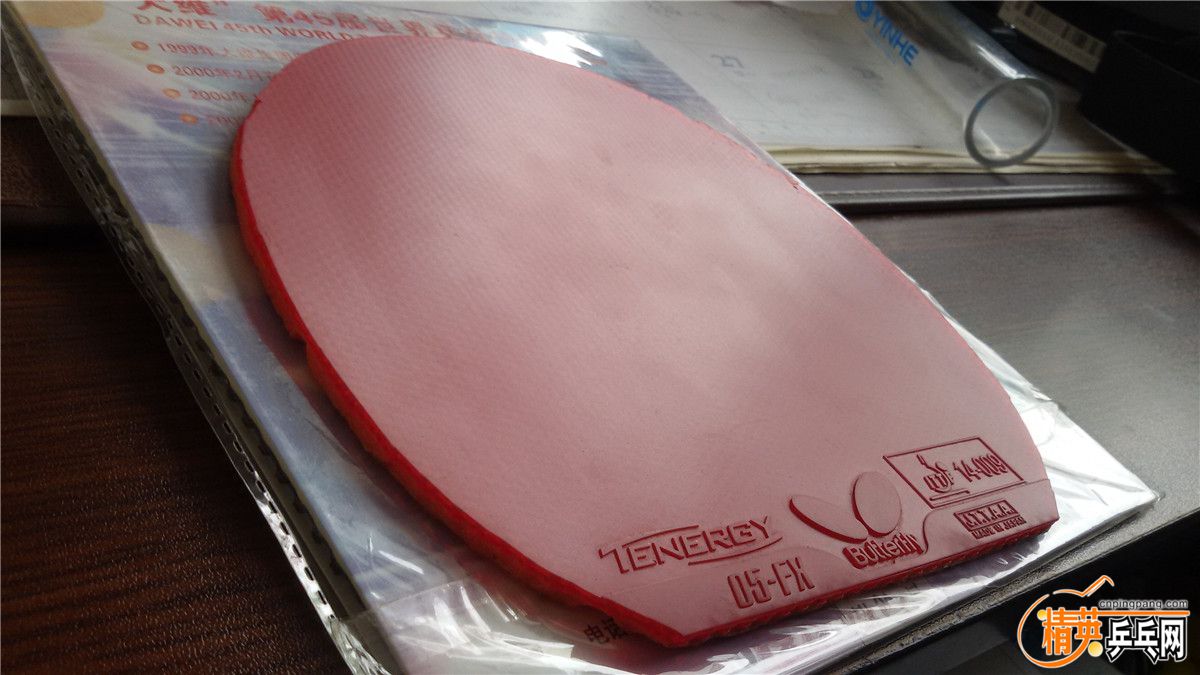 20160427_163513.jpg