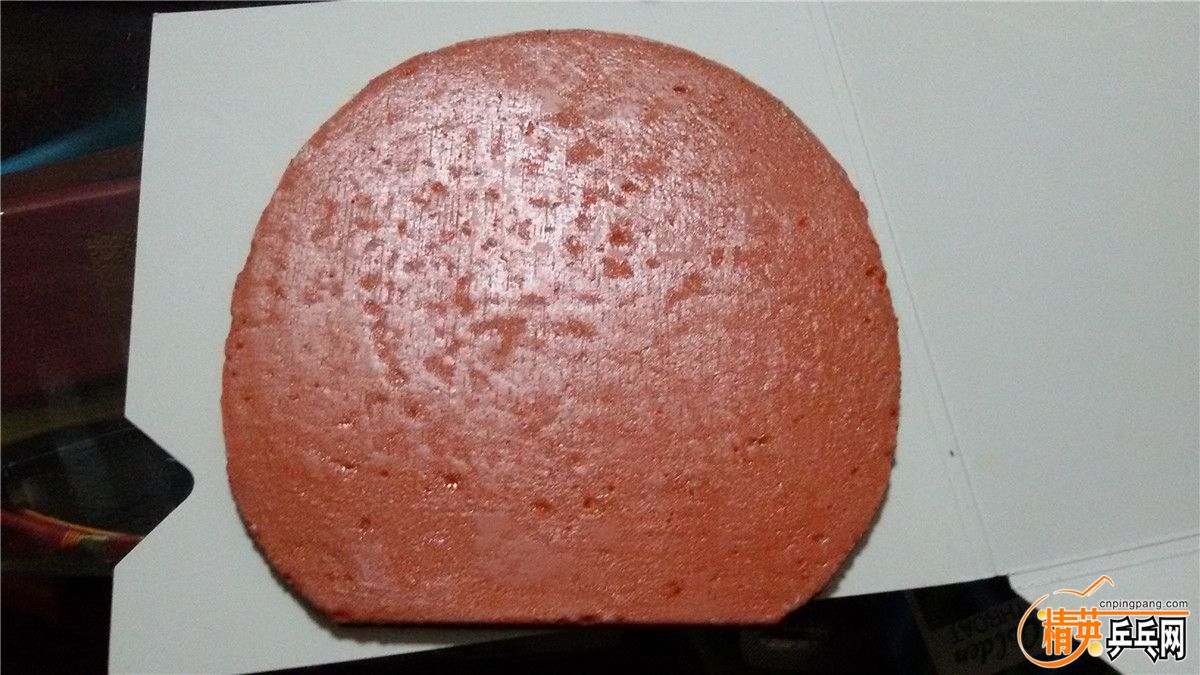 20160427_205046.jpg