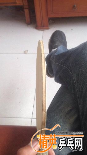 image.jpeg