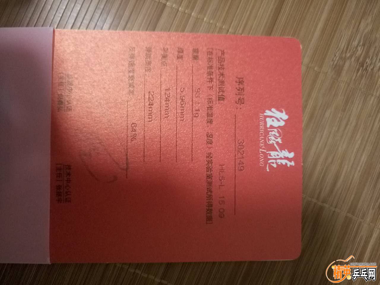 1854724650.jpg