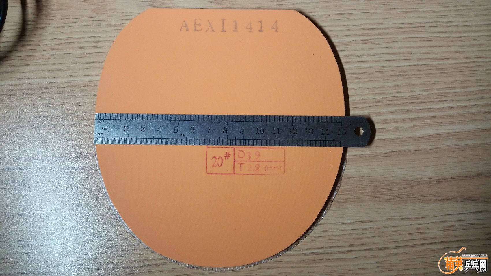 20160415_121003.jpg