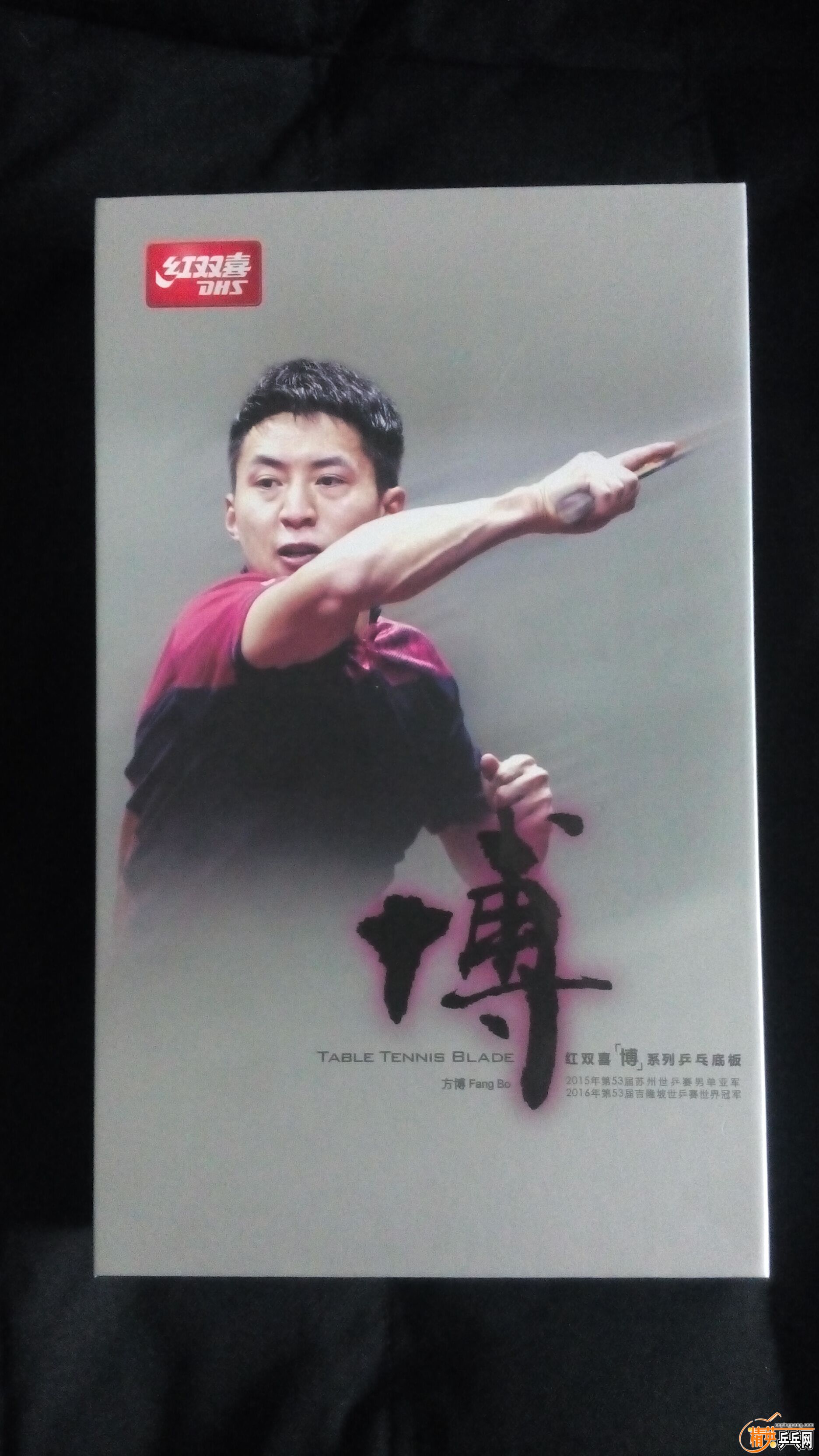 QQͼƬ20160501184229.jpg